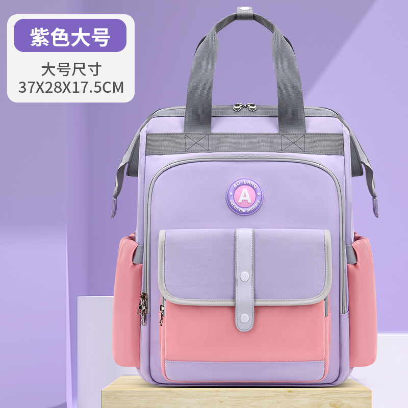 Hunan Olang Kids Products Co., Ltd. – bloque de construcción 3