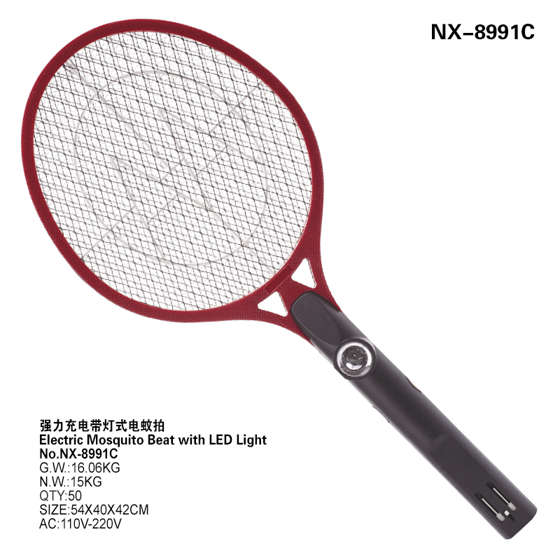 Electric mosquito swatter