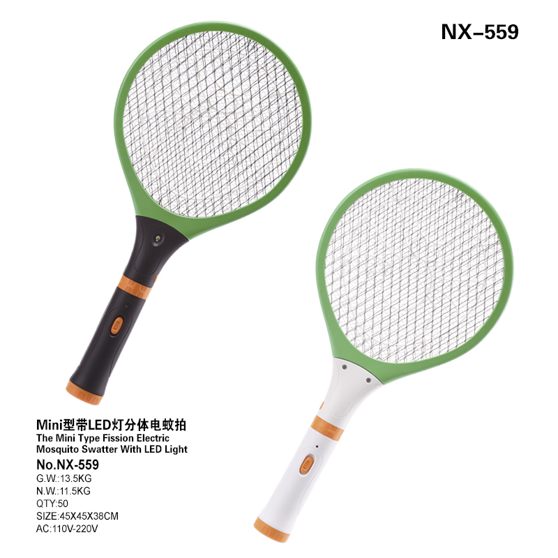 Multifunctional electric mosquito swatter with flashlight