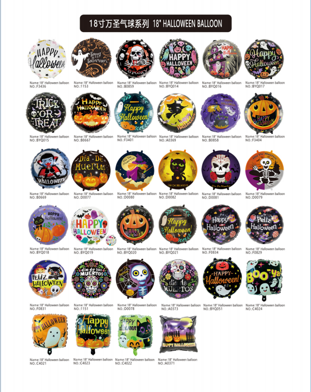 Halloween balloons. Decorate balloons
