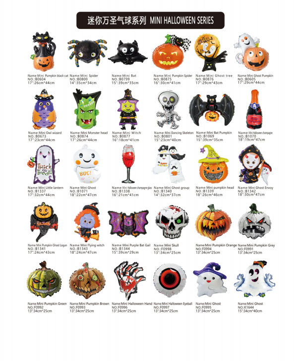 Halloween balloons. Decorate balloons
