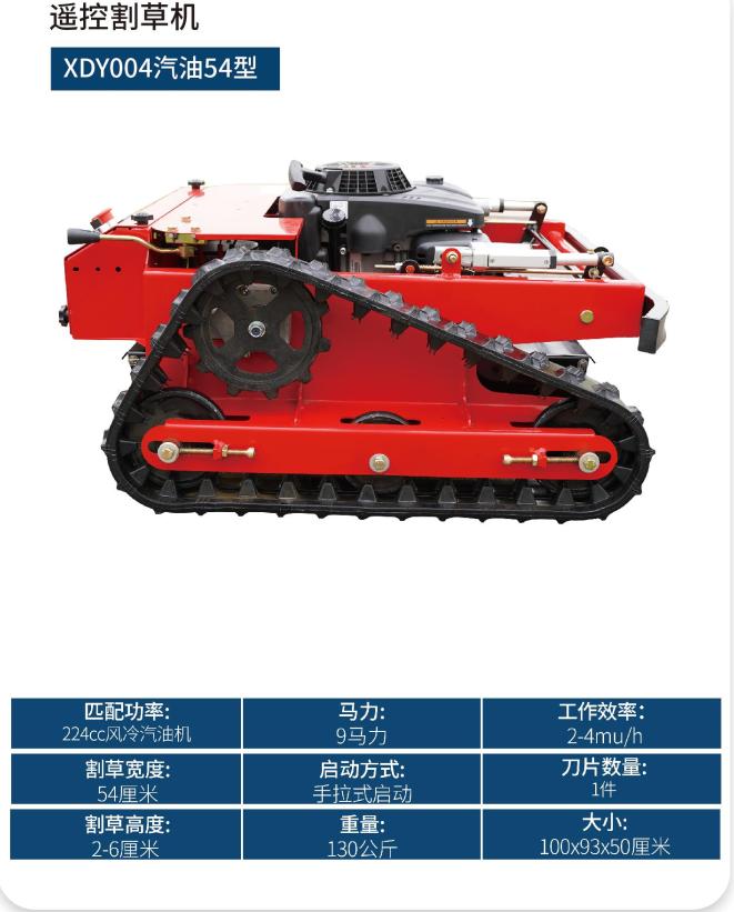 Xindaoyuan (Shandong) Digital Technology Co., Ltd. – matriz de metal 2