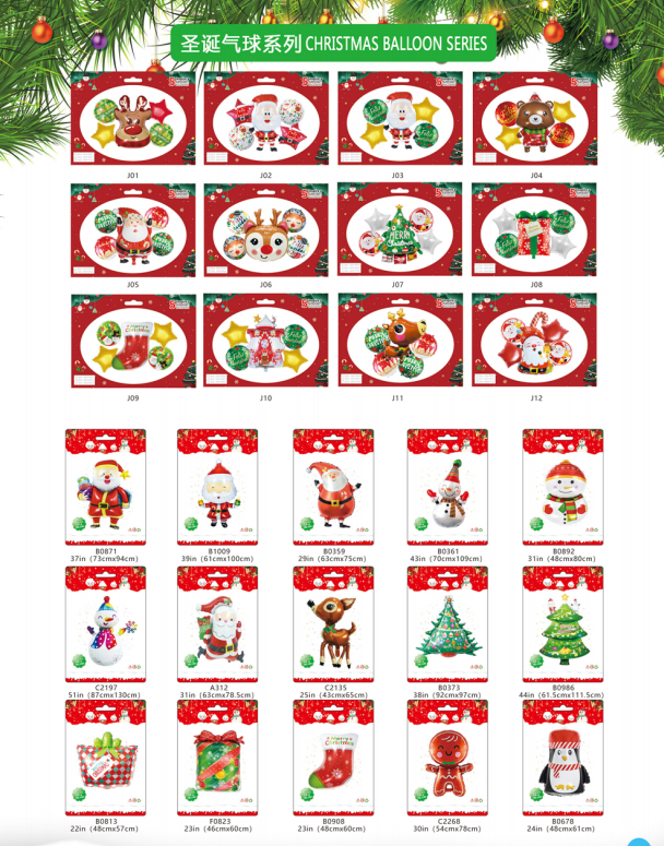 Christmas balloons. Decorate balloons