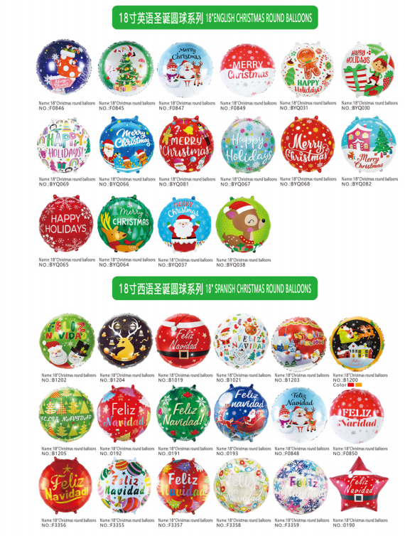Christmas balloons. Decorate balloons