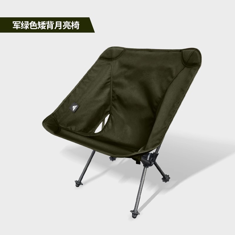 Foshan Areffa Industry Co., Ltd. – bicicleta de montaña 3