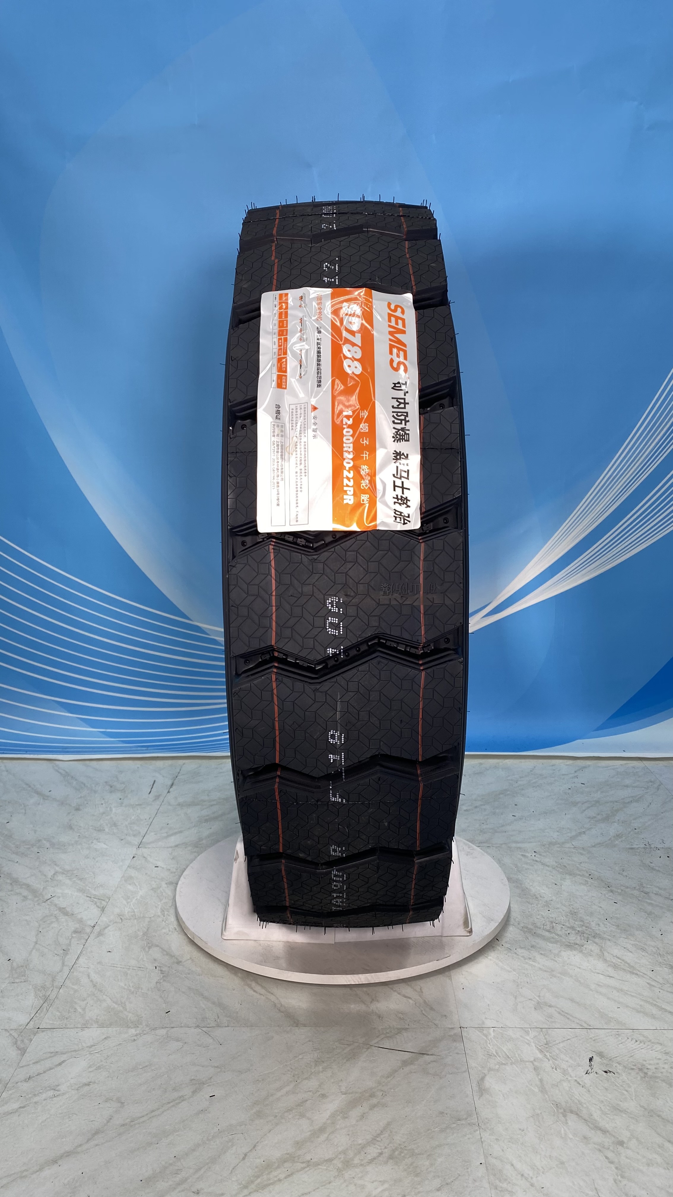 All-Steel Radial Tyre