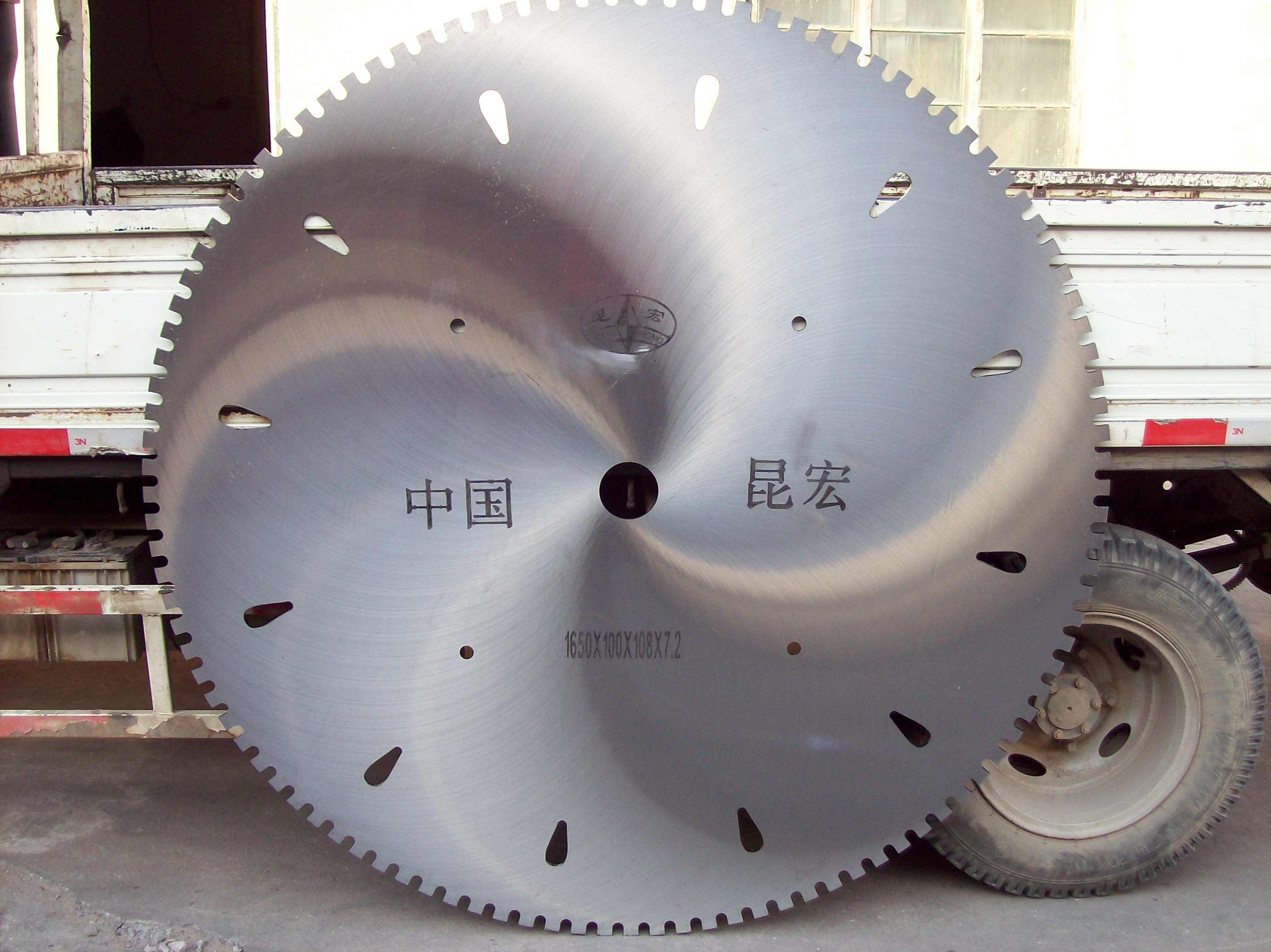 SHANDONG KUNHONG SAW CO.,LTD – clavo de hierro 2