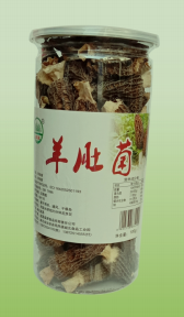 HUBEI PROVINCIAL CEREALS OILS & FOODSTUFFS I/E  GROUP CORPORATION LTD. – Photos produits 2