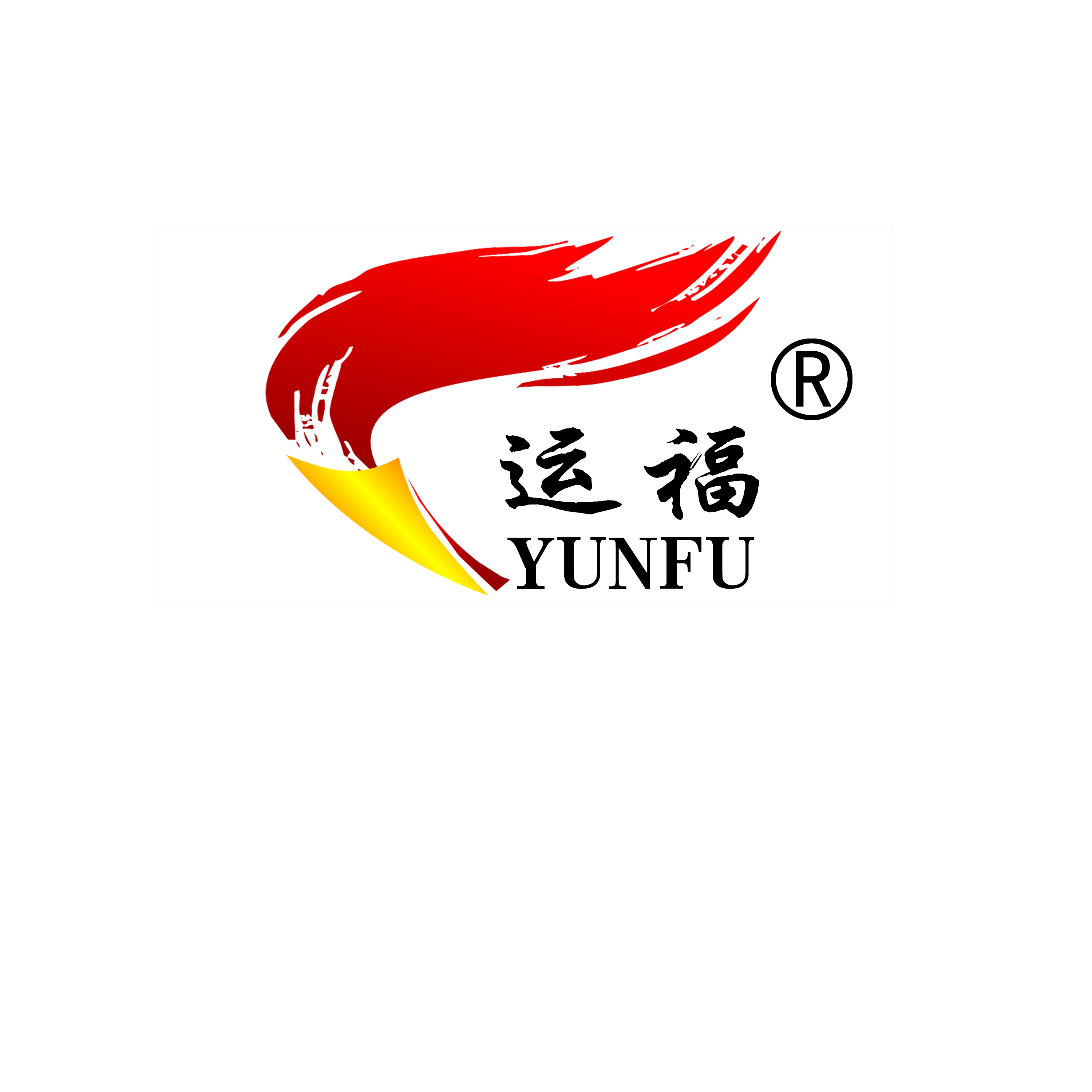 Dongning Zhongyuan Black Fungus Co., Ltd.