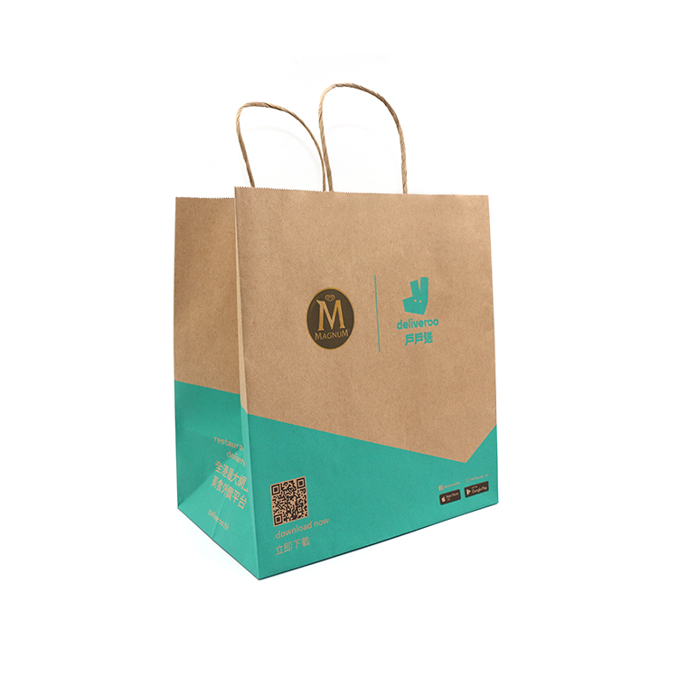 Guangdong Union Eco-Packaging Scien-Tech Co., LTD – taza de café 3