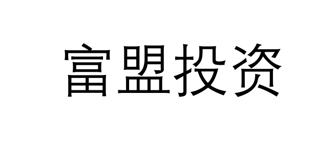 Fangchenggang Fumeng Investment Co., Ltd.
