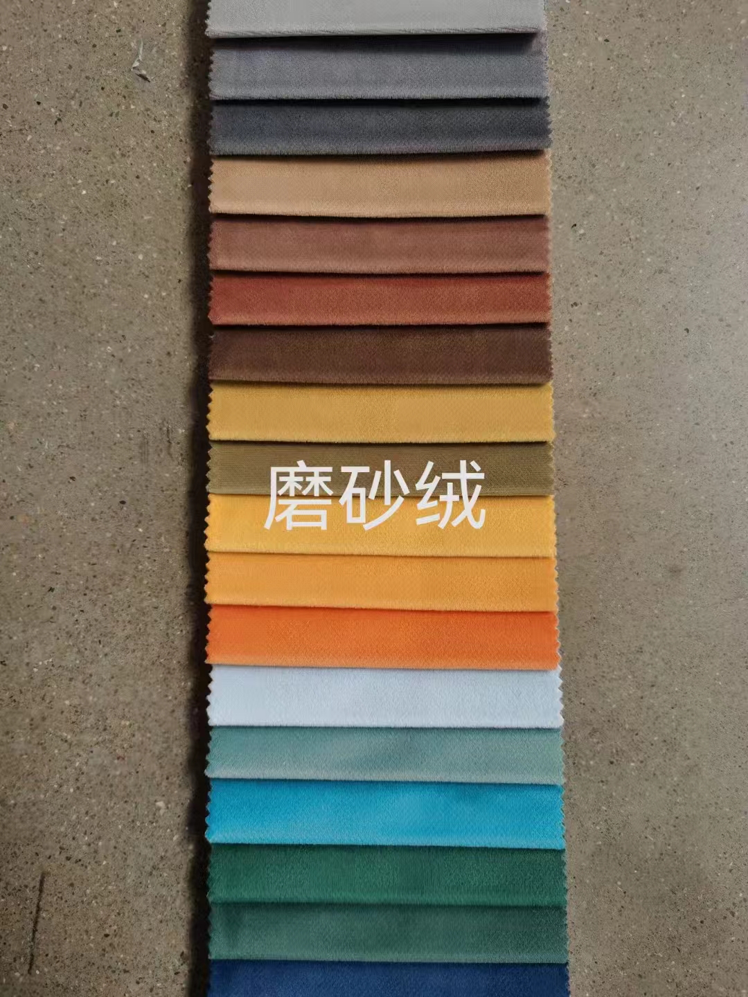 HANGZHOU GE LUOLI TRADE CO.,LTD – manta de lana 4