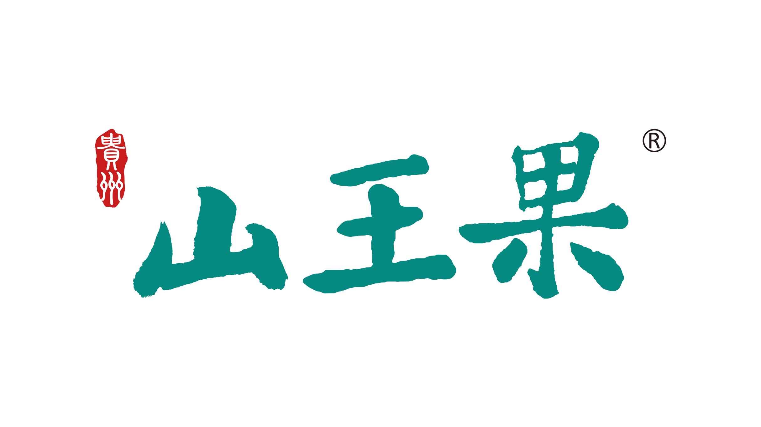 Guizhou Shanwang Fruit Health Industry Co., Ltd.