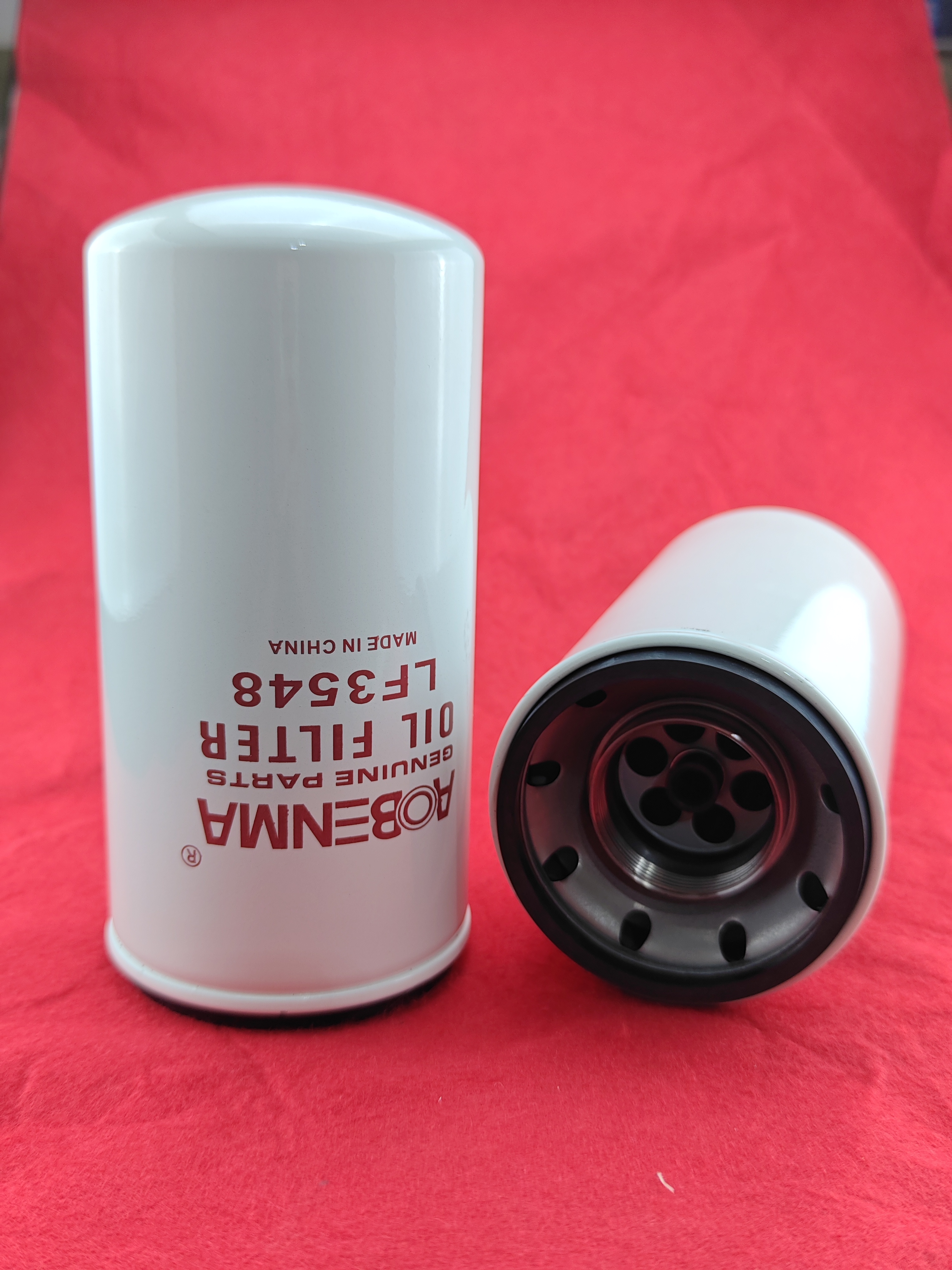 WUHU AOBENMA AUTOMOBILE PARTS CO.,LTD – llanta de caucho 2