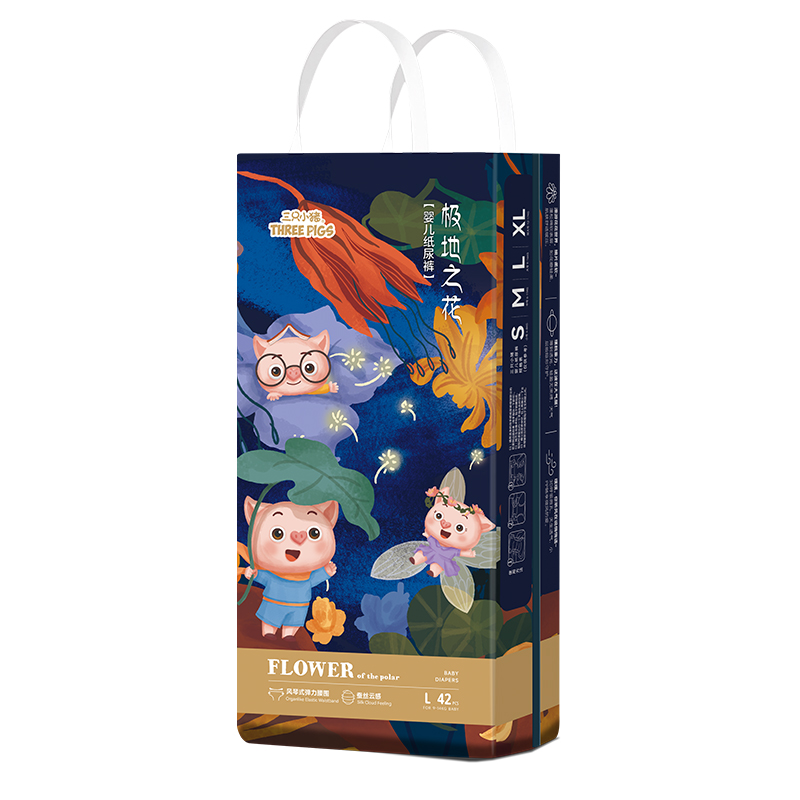 QILINURSING MATERIALS(FUJIAN)CO.,LTD – títere de tela 4
