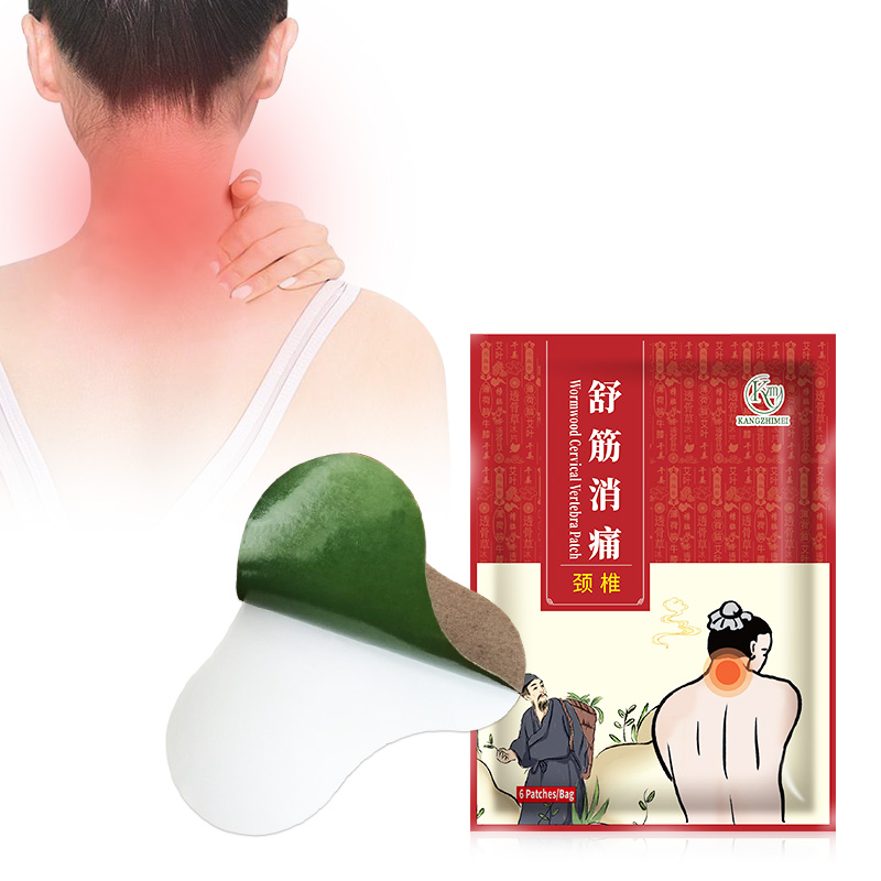 Chinese herbal natural wormwood cervical vertebra spine pain relief patch
