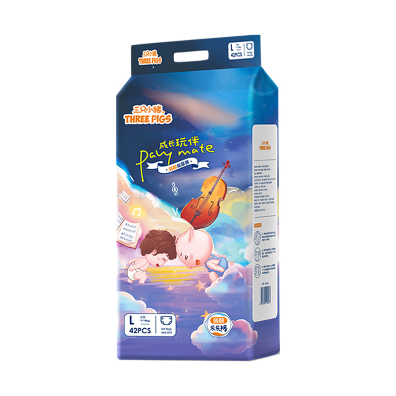 QILINURSING MATERIALS(FUJIAN)CO.,LTD – carro de juguete 2