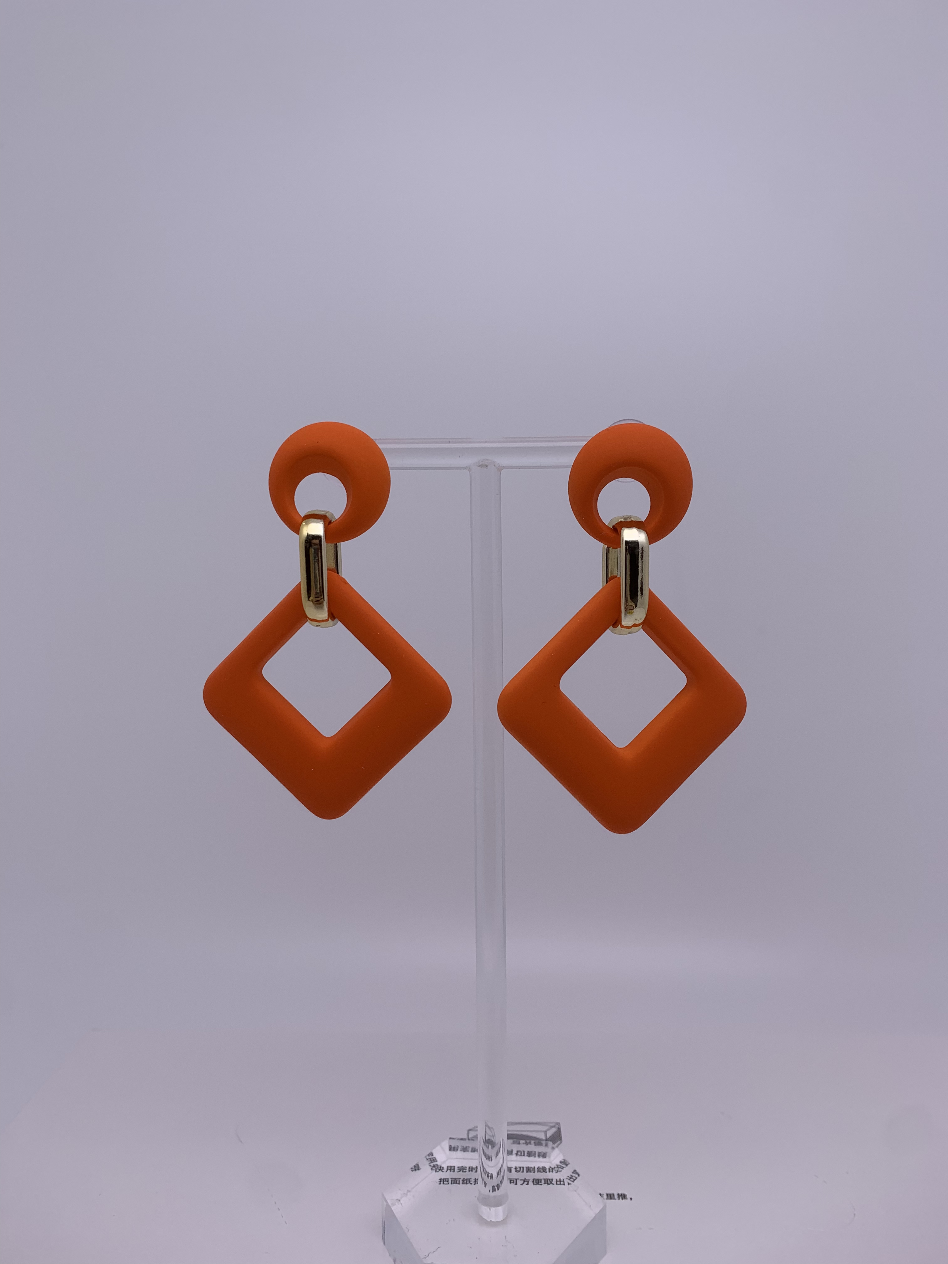 Party Accessories, accessories, party jewelry