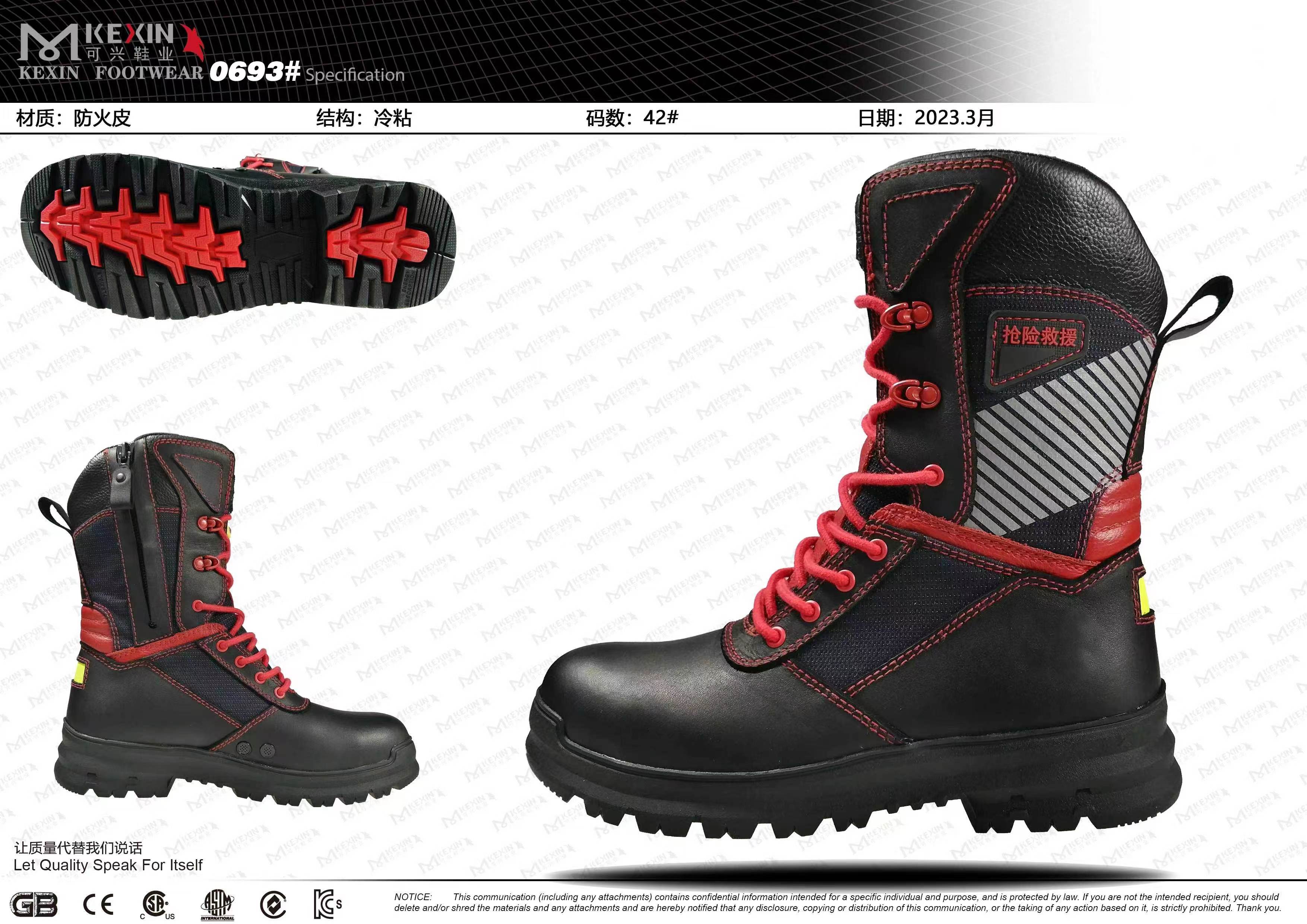 HUBEI KEXIN SHOES CO., LTD – calzado impermeable 4
