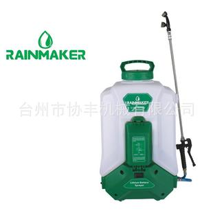 20M15 sprayer