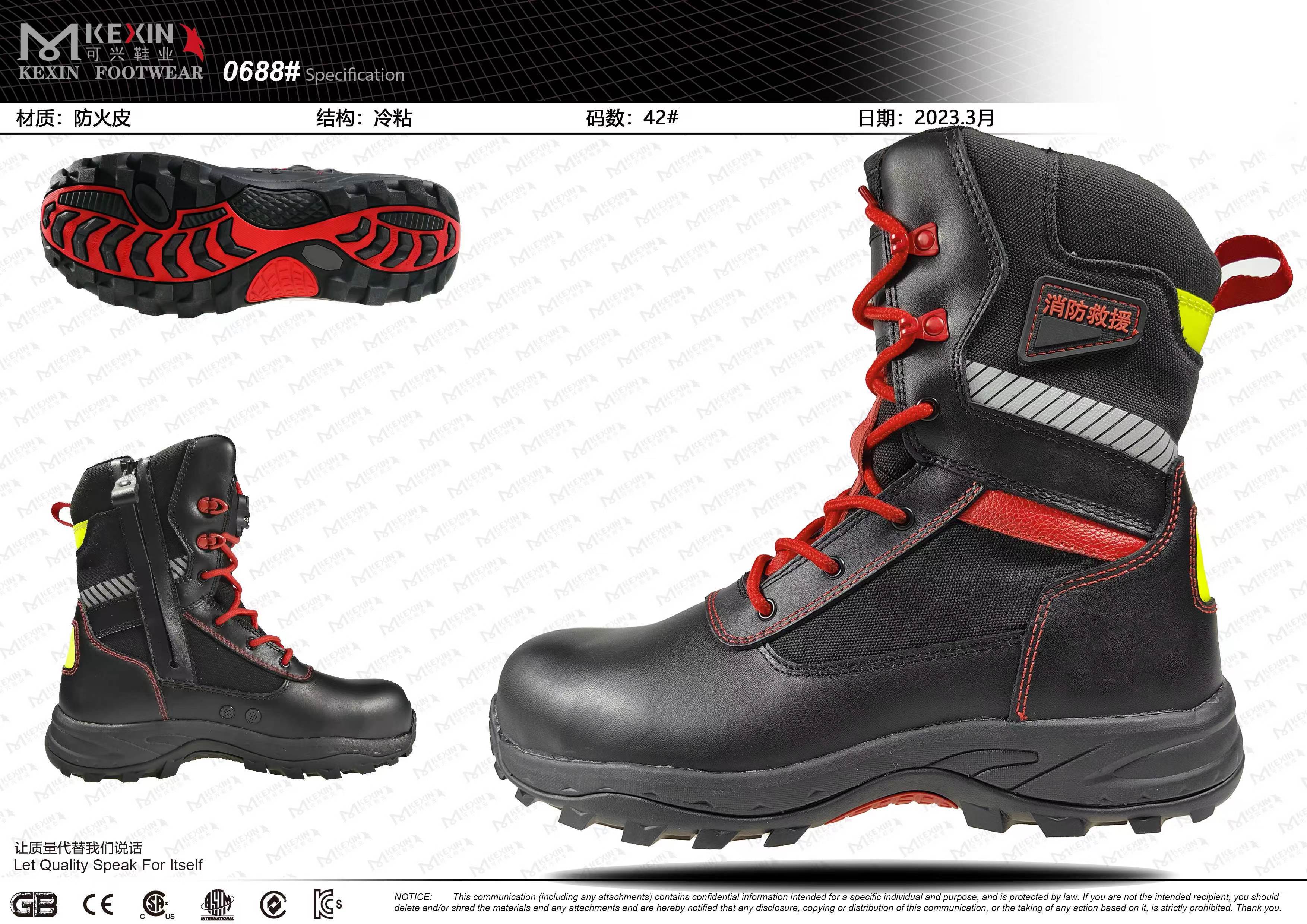 HUBEI KEXIN SHOES CO., LTD – calzado industrial 3