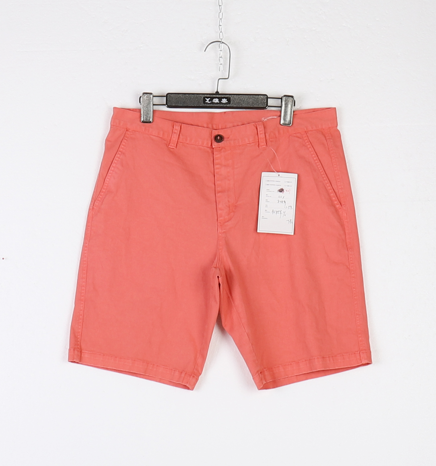 Man's Bermuda Short