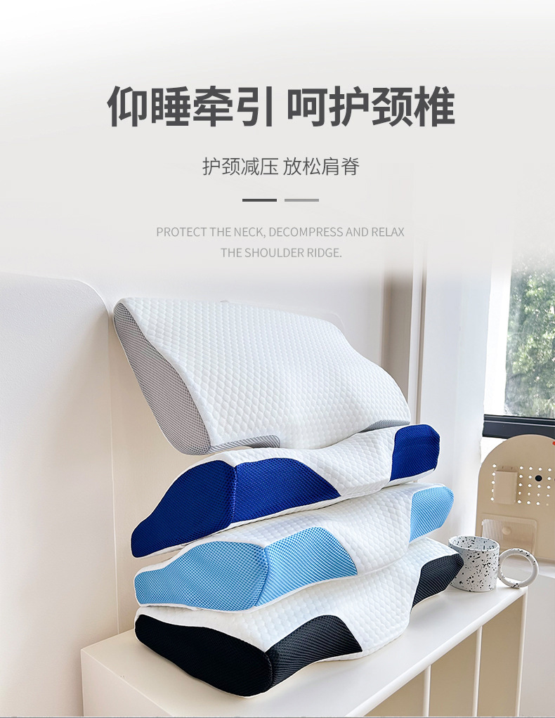 Jiangsu Yizhen Slow Rebound Memory Cotton Butterfly Snoring Pillow