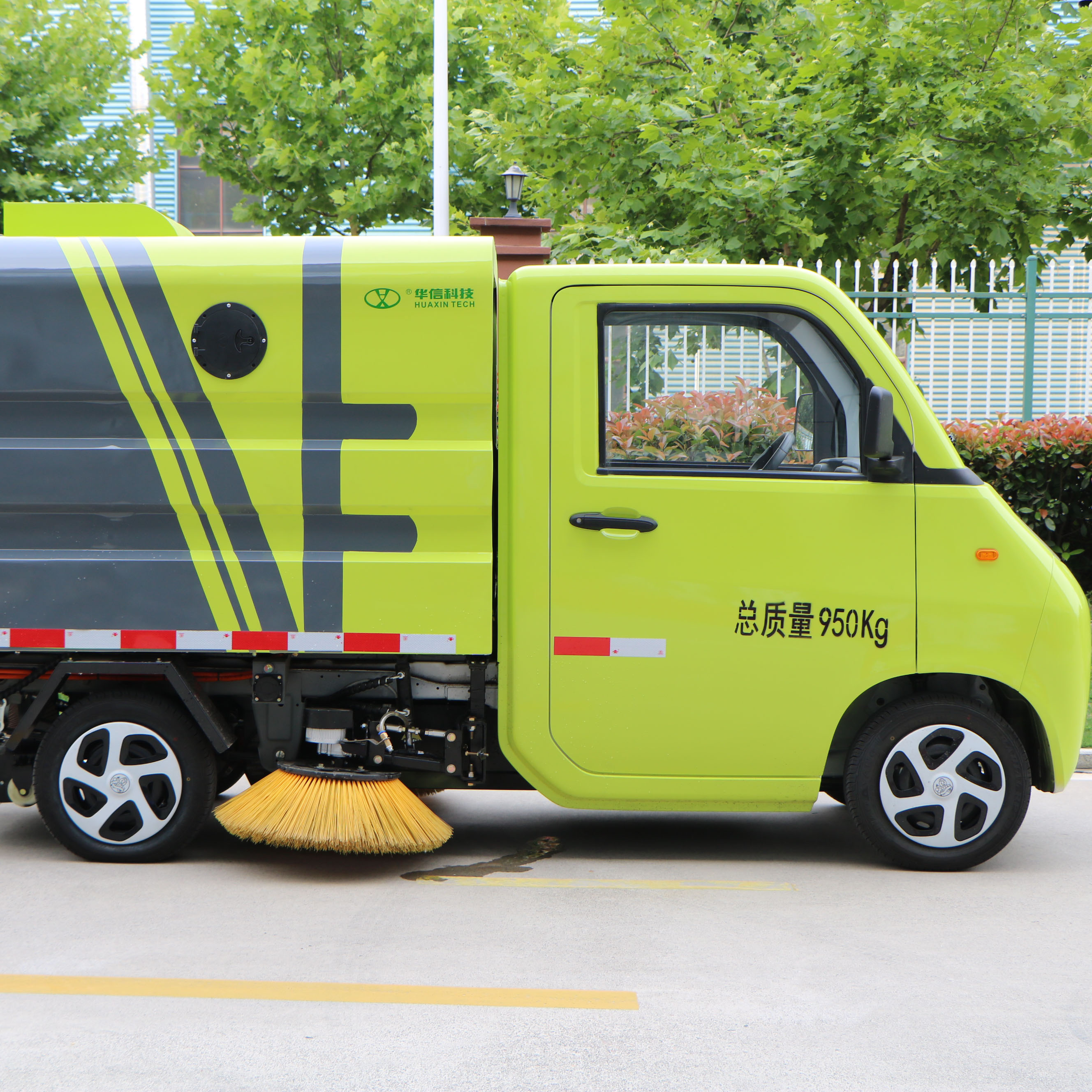 electric sweeper