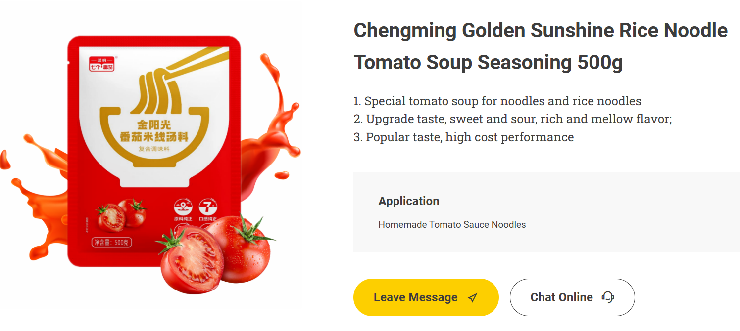 Luyi Chengming Food Co., Ltd – bicicleta de montaña 3