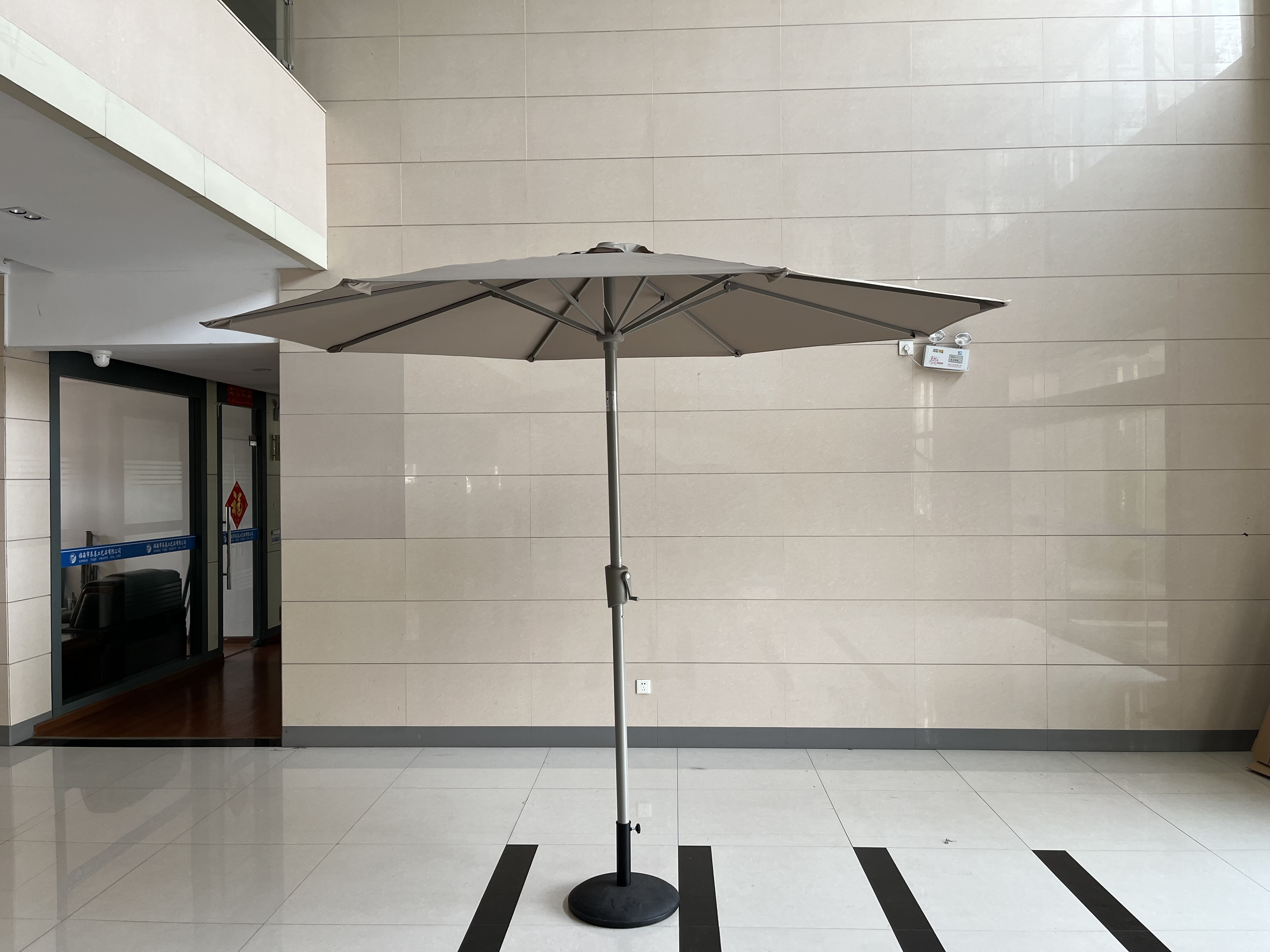 umbrella