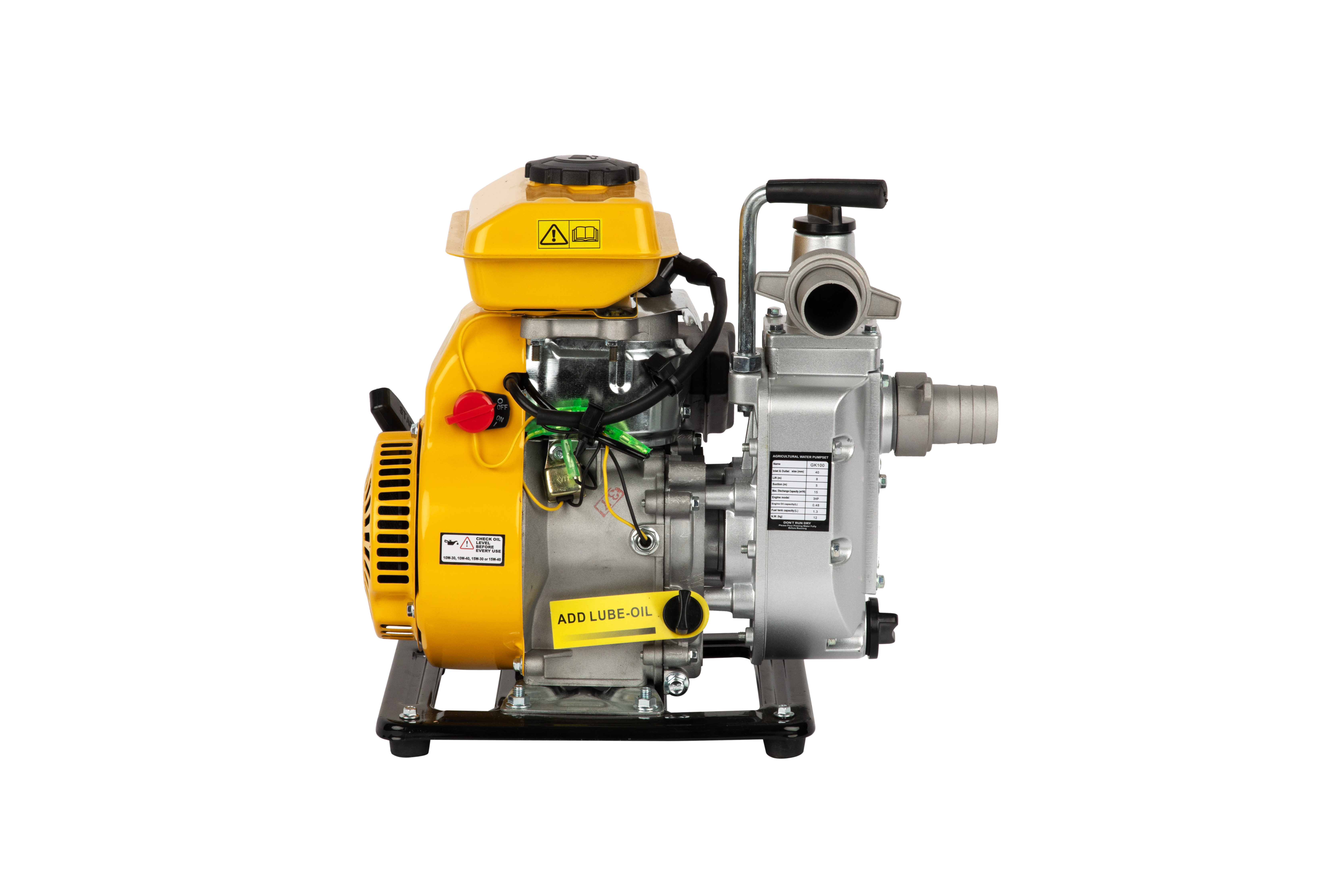 small water pump