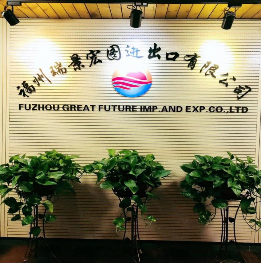FUZHOU GREAT FUTURE IMP. & EXP. CO., LTD