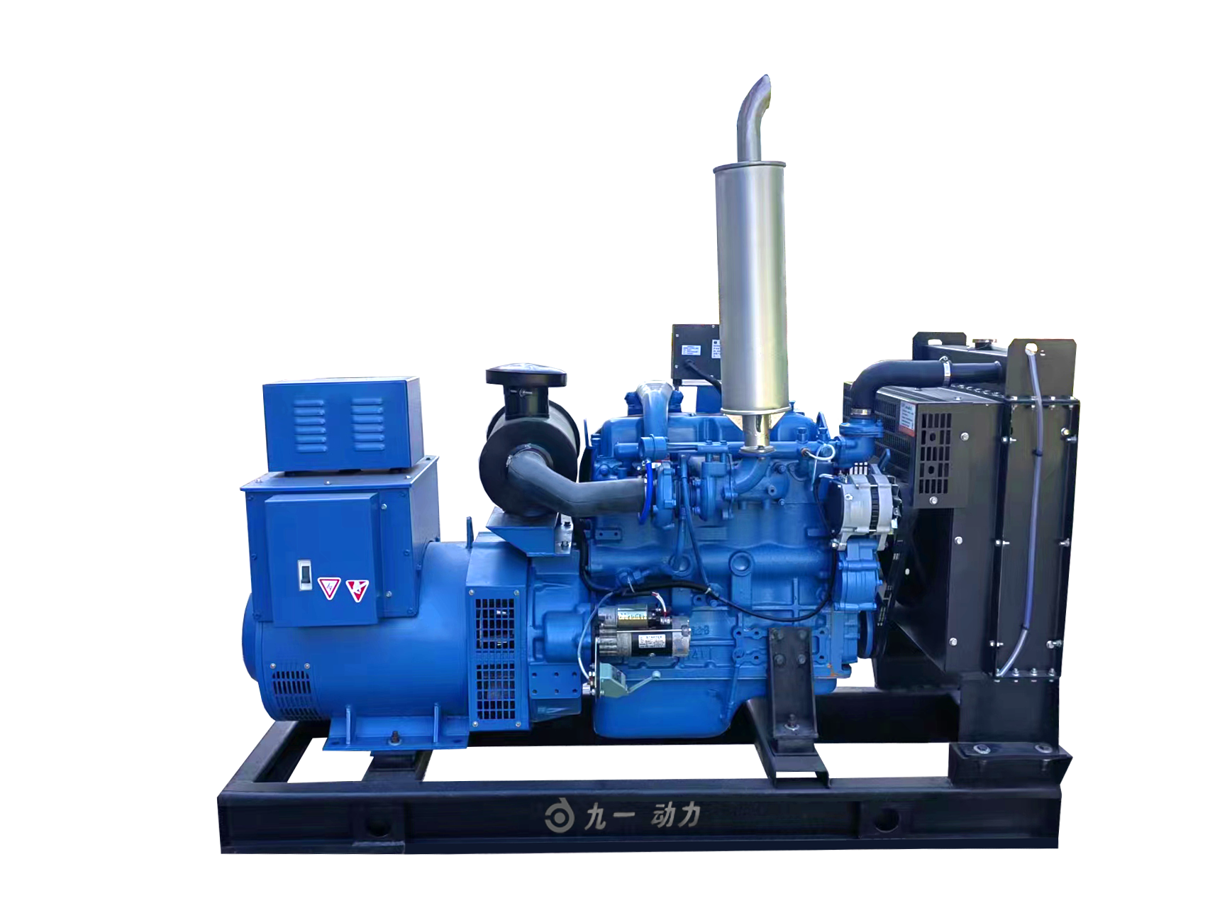 250kw Diesel Generator Set