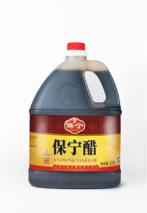 Sichuan Baoningvinegar Co.,Ltd – bicicleta de montaña 3