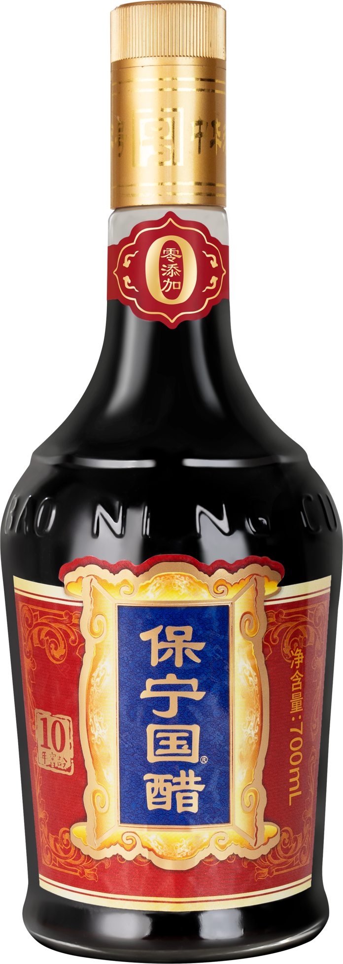 Sichuan Baoningvinegar Co.,Ltd – colchoneta de yoga 4