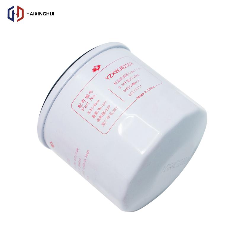 Guangxi Haixinghui Import and Export Trade Co., Ltd – piezas mecanizadas 3