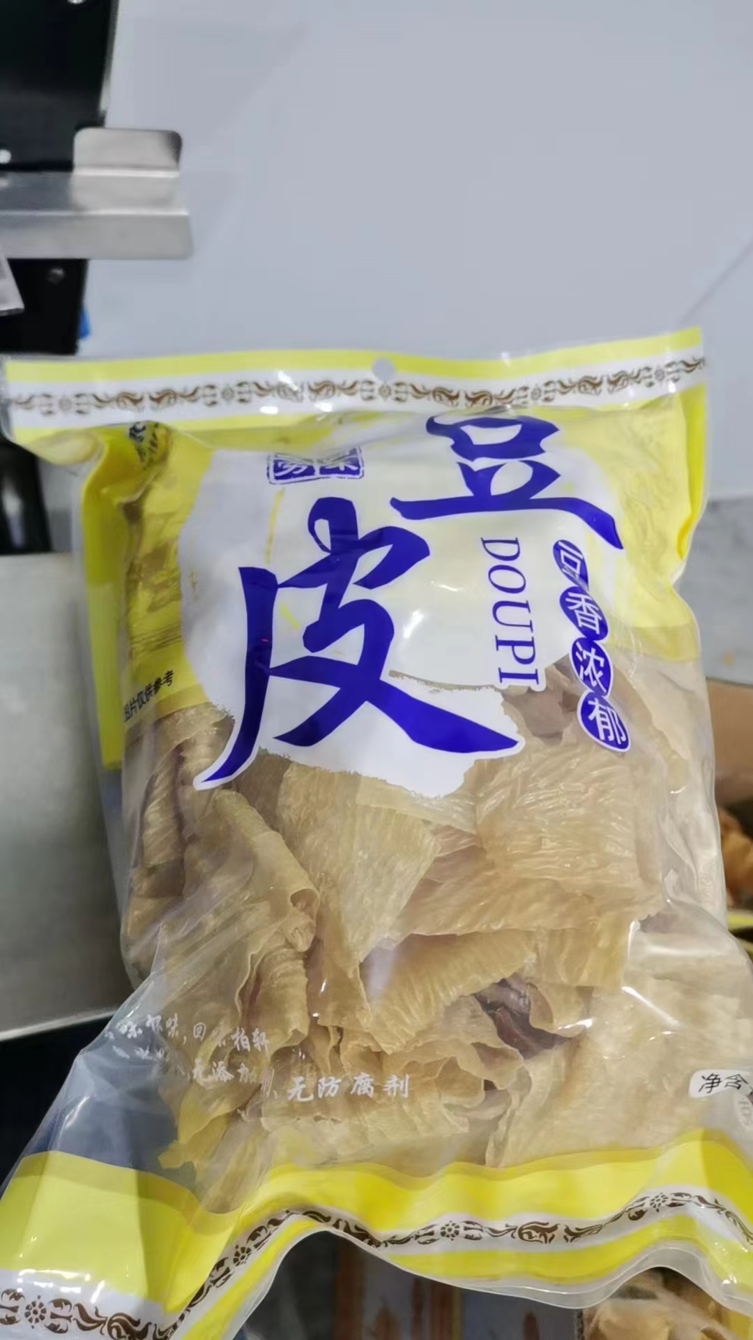 Doupi