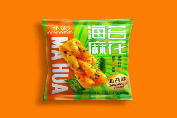 Henan haobrothers Food Co., Ltd – bicicleta de montaña 3