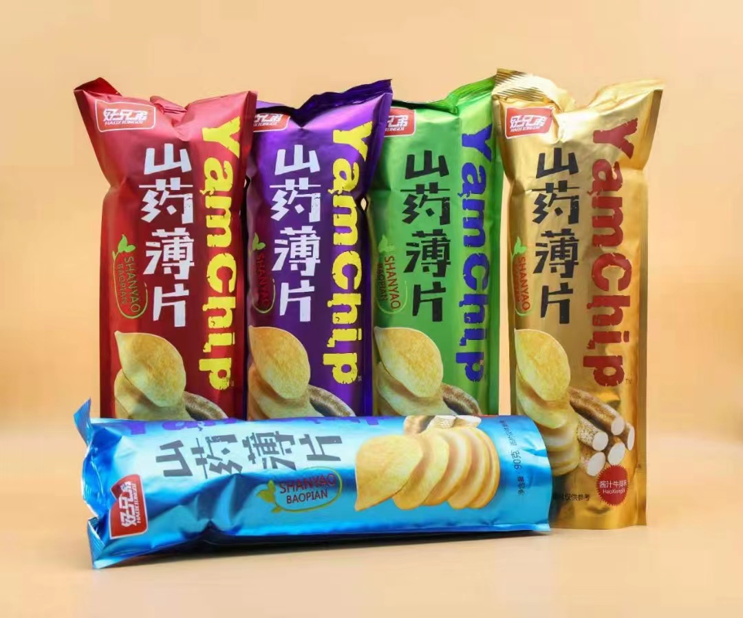 Henan haobrothers Food Co., Ltd – raqueta de tenis 2