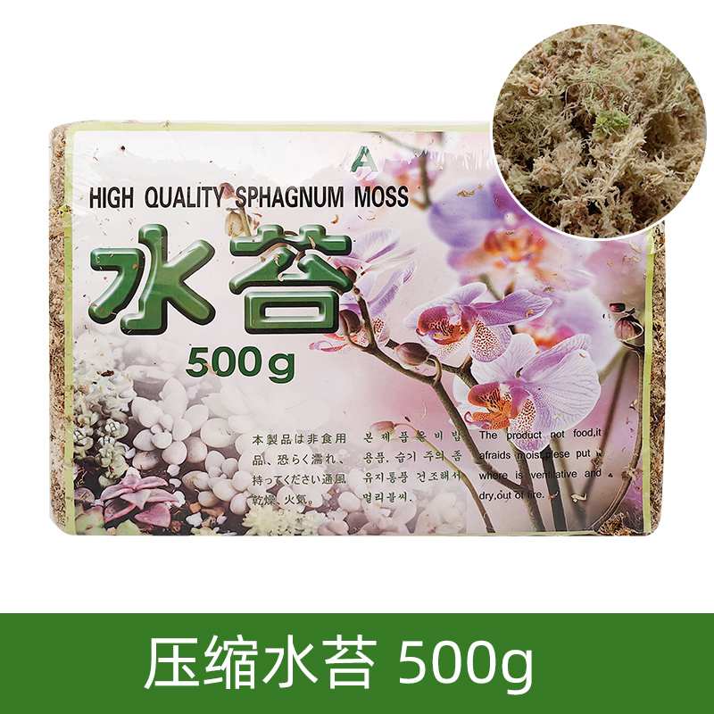 Guizhou Fenyuan Agricultural Development Co.,Ltd – raqueta de tenis 2