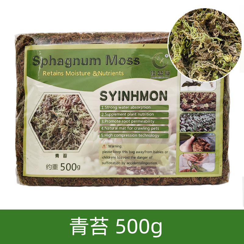 Guizhou Fenyuan Agricultural Development Co.,Ltd – bicicleta de montaña 3