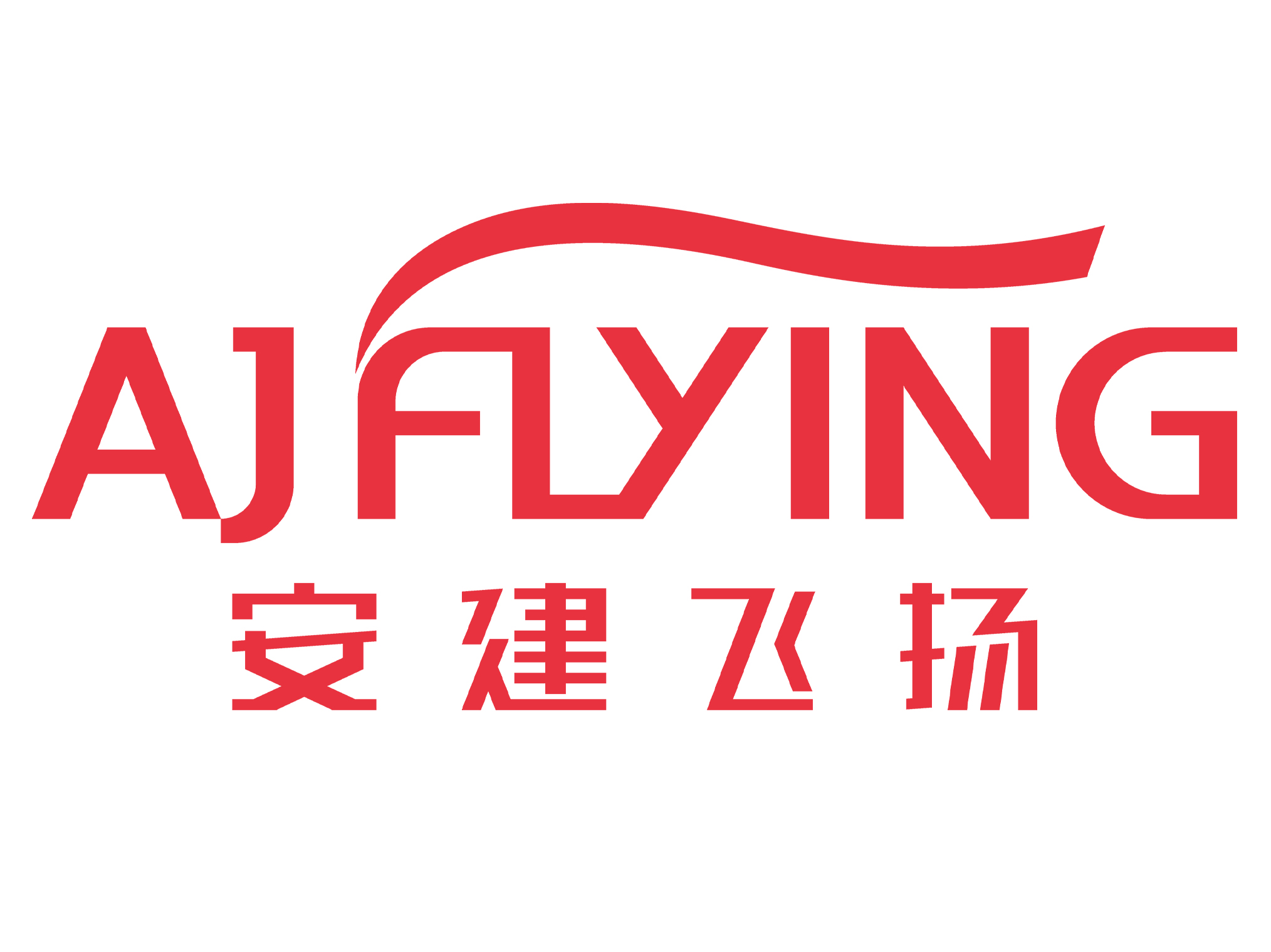 GUANGZHOU AJ FLYING IMPORT AND EXPORT CO.,LTD
