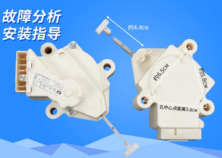 ANHUI AMEC INTERNATIONAL TRADE CO, LTD. – Machines 1