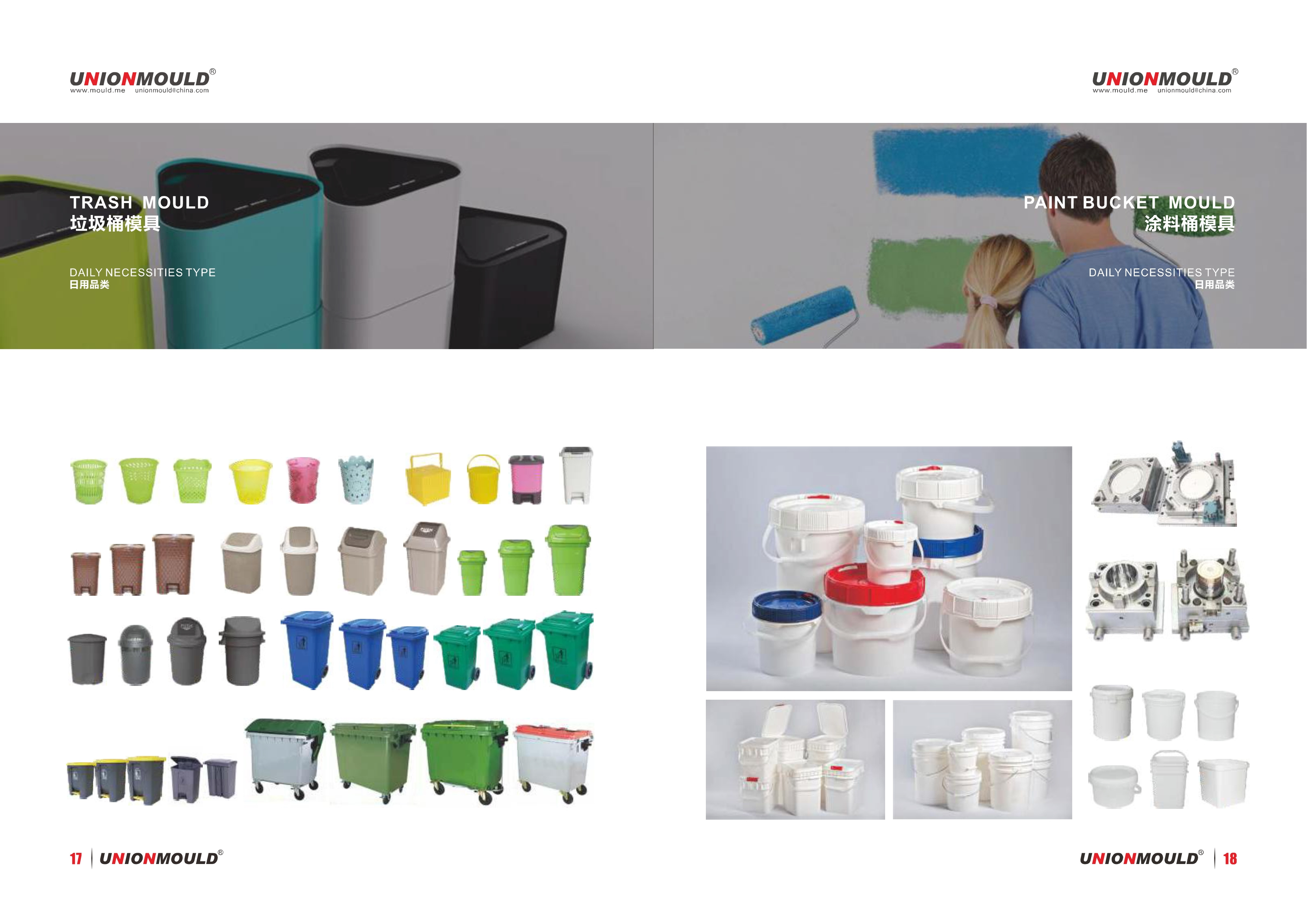 plastic bucket