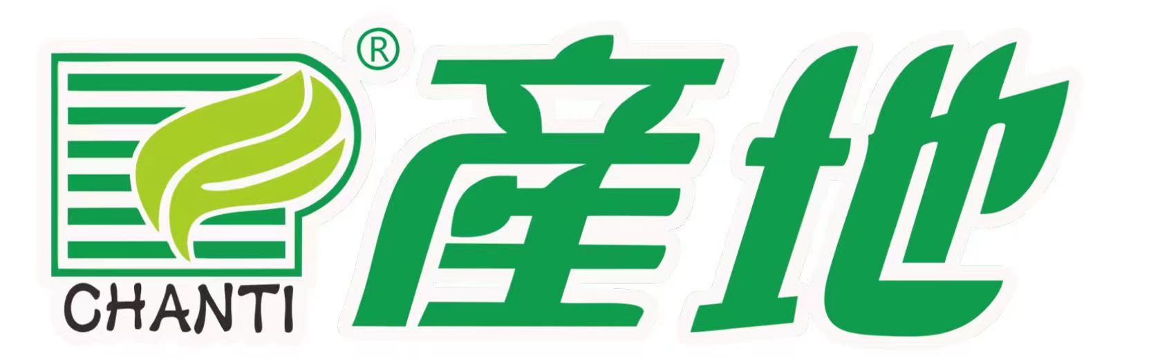 Guizhou Origin Agricultural Technology Co., Ltd