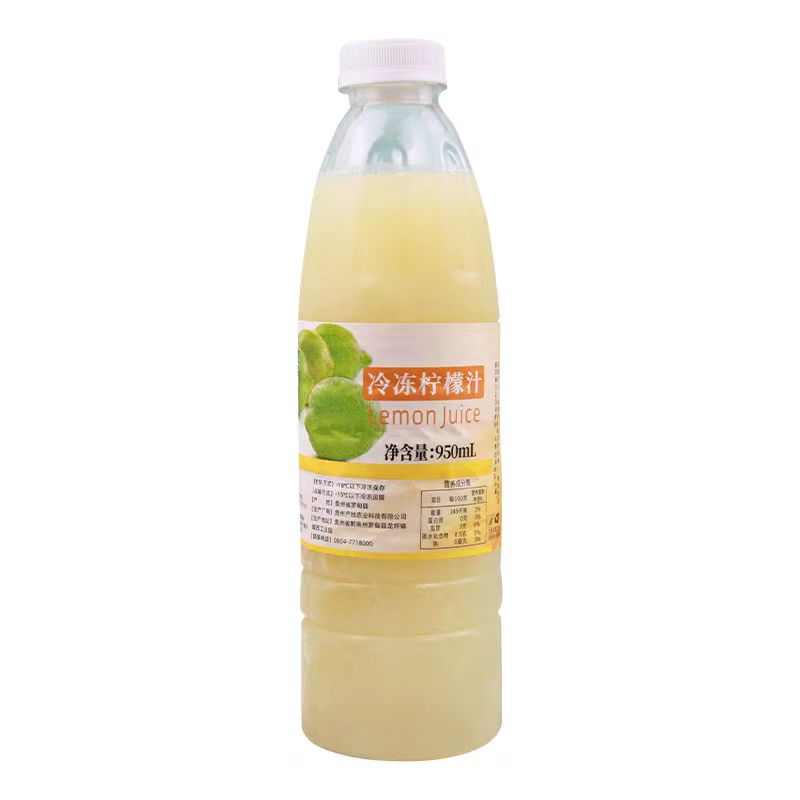 Guizhou Origin Agricultural Technology Co., Ltd – raqueta de tenis 2