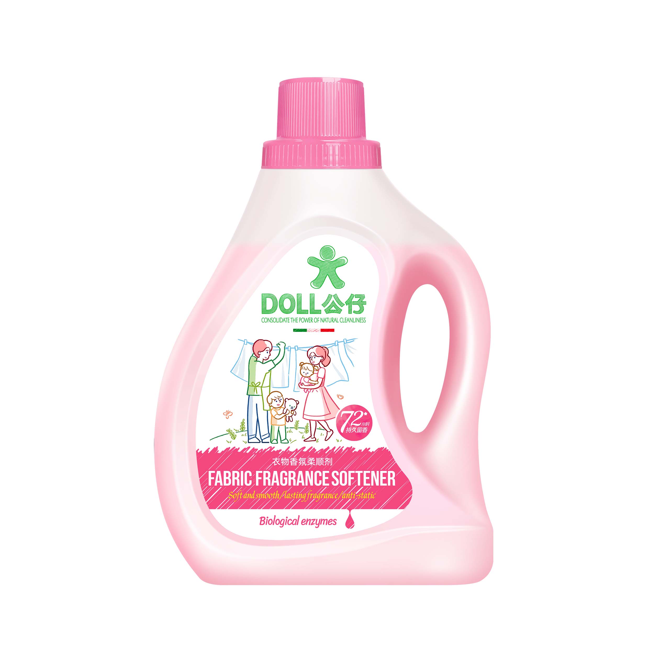 Dongguan Jiajiayi Laundry Products Co., Ltd – cubiertos de acero 4