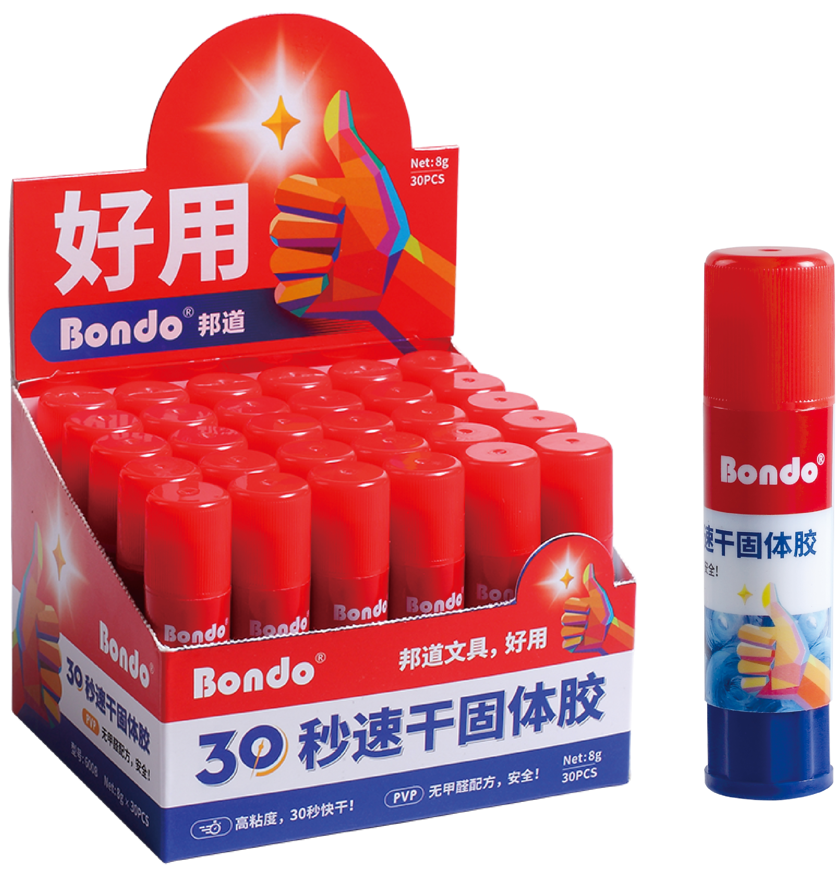 FOSHAN JALI STATIONERY CO., LTD – papel de copia 3
