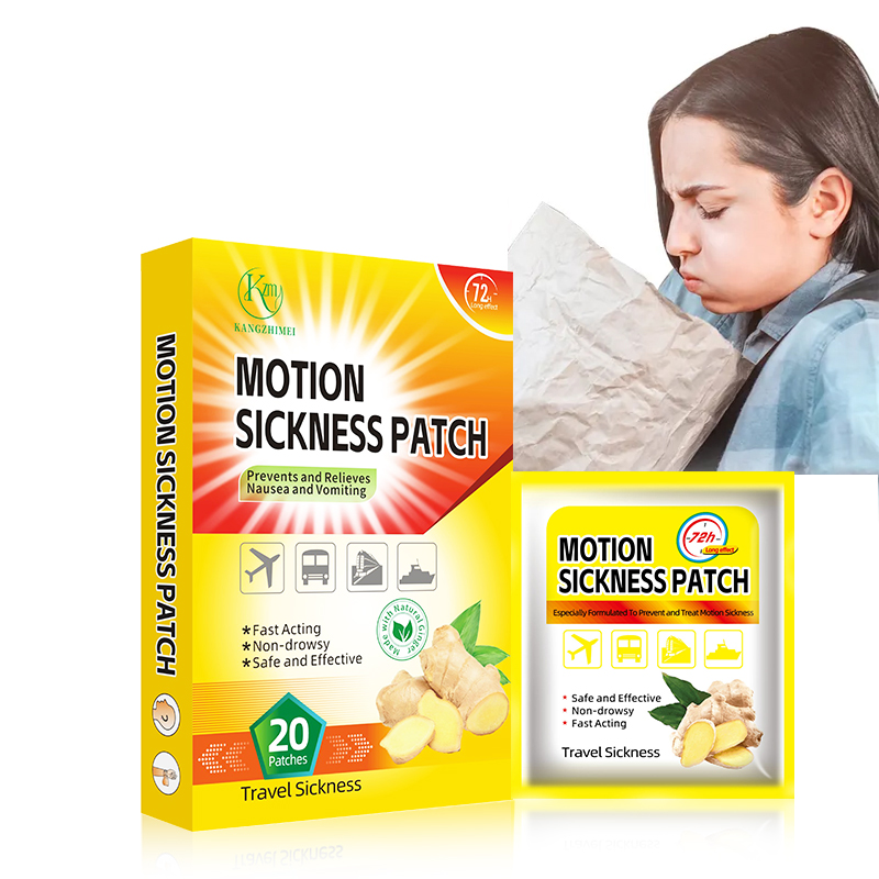 Travel ginger motion sickness patch anti nausea patch for kids