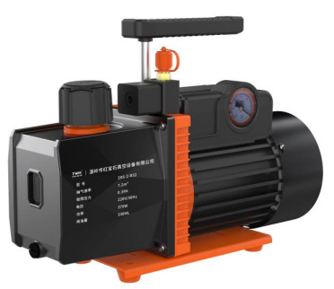 New refrigerant vacuum pump (with strap valve)